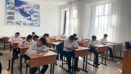 “Алтын сақа” олимпиадасы