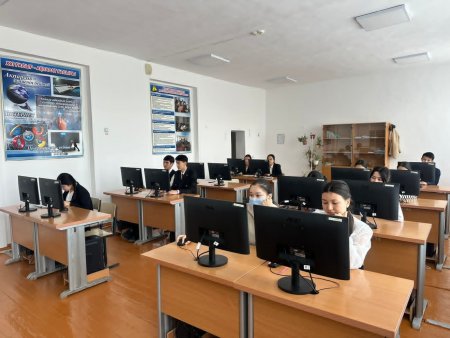 ҰБТ-ға дайындық – табыс кепілі!