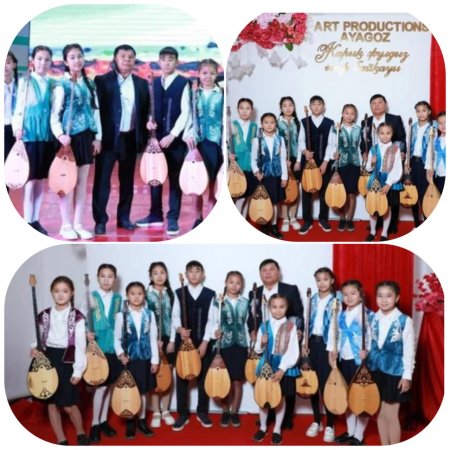 «Күй күмбірі» атты жас домбырашылар байқауы