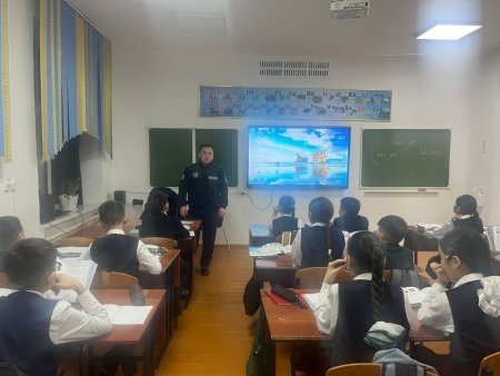 “Пиротехника” тақырыбында жиын өткізілді