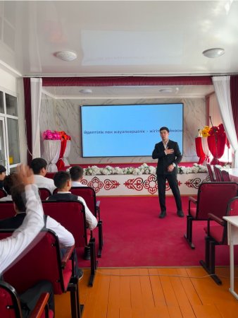 «Әдептілік пен жауапкершілік - жігіттің айнасы»