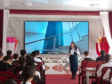 Жоғары гуманитарлық-заң және техникалық колледжінің мамандарымен кездесу