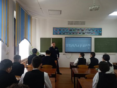 “Зиянды заттар” тақырыбында жиын өткізді.