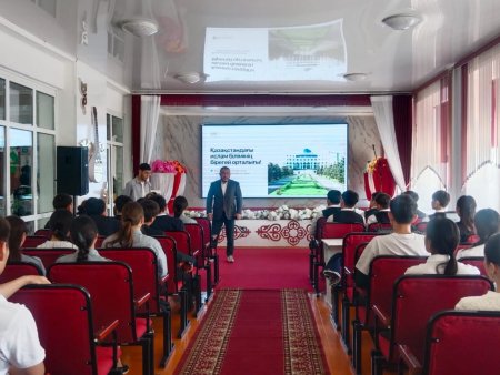 Нұр-Мүбарак Египет ислам мәдениеті университеті өкілдерімен кездесу