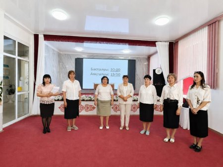 Қорытынды аттестаттау емтиханы