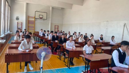Қазақ тілі пәнінен жазбаша емтихан