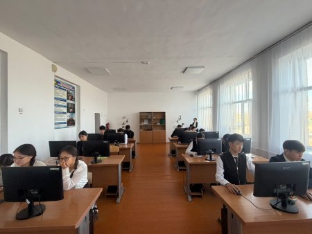 ҰБТ-ға дайындық – болашаққа жасалған қадам!